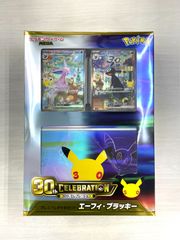ヴァイス ブースターパック ジョジョの奇妙な冒険 黄金の風 未開封 BOX
