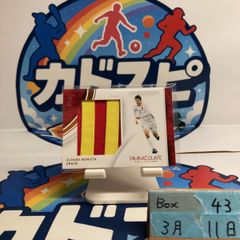 2025 BBM Fusion 瀧脇笙古 27/50 横浜DeNAベイスターズ 始球式 First
