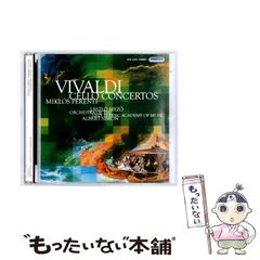 中古】 好き好き大好き！ （BESTゲームノベルスSERIES） / 矢森 惨太郎