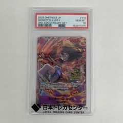 瀬戸店】未開封 【夜空の大輪】アニ・レオンハート アクリルスタンド