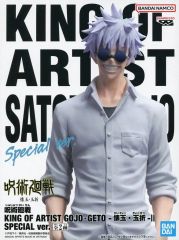 [Used] Figure Satoru Gojo"Jujutsu Kaisen" KING OF ARTIST GOJO・GETO-Kaitama・Tamaori- II SPECIAL ver.