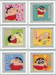 [중고] 잡화 전 6종 세트 [크레용 신짱 프레임 자석 신짱 대사 컬렉션 Vol.2]