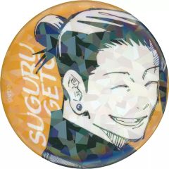 [Used] Badge Bins 22. Suguru Geto (Kaigyoku, Tamaori - Featured in JC Vol. 8-9) All-Star Can Badge "Jujutsu Kaisen" Limited Edition, Made to Order