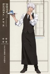 [Used] Postcard Satoru Gojo Original postcard: Bonus item for purchasing merchandise from "Jujutsu Kaisen 5th Anniversary CAFE in SWEETS PARADISE"