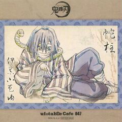 [Used] Character Card: Obanai Iguro Mini Card - "Demon Slayer: Kimetsu no Yaiba Character Picture Scroll Cafe in ufotable Cafe Fourth Phase" WEB Order 5th Round Special Project - Purchase Bonus for Eligible Products