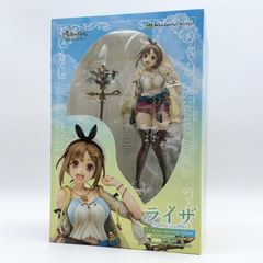 中古】開封 Ubisoft ﾌｧｰｸﾗｲ6 ｱﾝﾄﾝ＆ﾃﾞｨｴｺﾞ・ｶｽﾃｨﾛ[17] - メルカリ