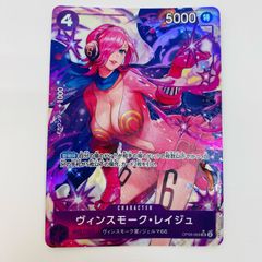 瀬戸店】未開封 【夜空の大輪】アニ・レオンハート アクリルスタンド
