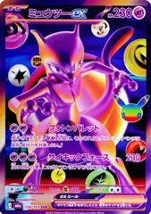 弘前】ストームエメラルダ AR コンプリートセット 12種類セット - メルカリ