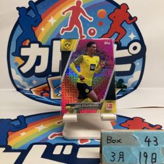 2016 BBM 高橋直樹 90/90 直筆サインカード 日本ハムファイターズ