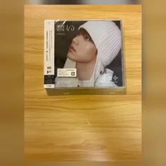 [未開封]TOMORROW X TOGETHER 誓い (CHIKAI) SOOBIN盤 CD M07886