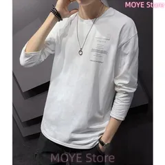 Tシャツ メンズ 長袖 トップス クルーネック カジュアル ゆったり おしゃれ メンズ ティーシャツ ファッション ホワイト pt915