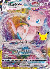 ポケモンカード　ソウルリンク　50枚　フーディン　プロモあり フーディンソウルリンク プロモ promo 229/xy-p ポケモンセンター