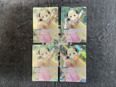 ホロカ SorAZセレブレーション サマーホログラムSR版2枚セット - メルカリ