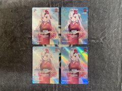 ホロカ SorAZセレブレーション サマーホログラムSR版2枚セット - メルカリ ホロカ SorAZセレブレーション サマーホログラムSR版2枚セット - メルカリ