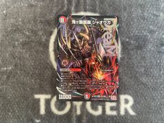 エラー品】 ポケカ ブラッキーex SAR版1枚 - メルカリ