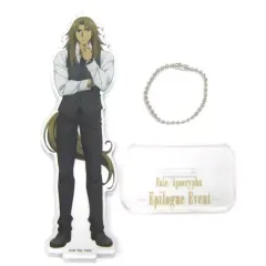 【中古】キーホルダー・マスコット(キャラクター) アーチャー/ケイローン アクリルマスコット 「Fate/Apocrypha -Epilogue Event-」