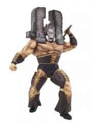 少年リック限定商品 ミステラー星人(善) - メルカリ