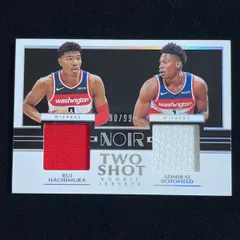 八村塁 Hachimura Rui / Admiral Schofield スコフィールド Panini Noir Two Shot 2019-20 RC Jersey ジャージ ウィザーズ Wizards