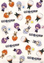 中古】銀製品・指輪・アクセサリー(キャラクター) うみねこのなく頃に