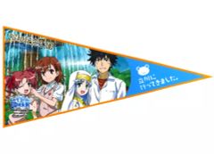 中古】コースター 古里炎真(家庭教師ヒットマンREBORN!) 「天野明展