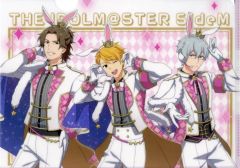 【中古】クリアファイル S.E.M Star Light ラビット ver. A4クリアファイル 「アイドルマスター SideM×ドン・キホーテ」