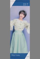 中古】アクリルスタンド・アクリルパネル Gloire(グロワール) おせち