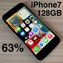 (49)iPhone 7 SIMフリー 新品バッテリー交換済この先安心使用、 49)iPhone 7 SIMフリー 新品バッテリー交換済この先安心使用、 - メルカリ