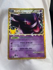 ドラゴンボールフュージョンワールド 誇り高き戦闘民族 未開封box