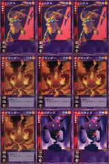 デビルチルドレン カードゲーム ソウルヘイロン シャインヘイロン LF
