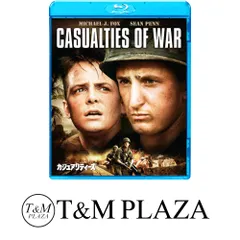 カジュアリティーズ [Blu-ray] [Blu-ray]