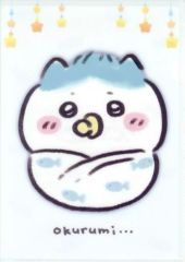 [중고] 클리어 파일 하치와레오쿠루미 A4 클리어 파일 [치이카와 뭔가 작고 귀여운 녀석 Chiikawa Baby]