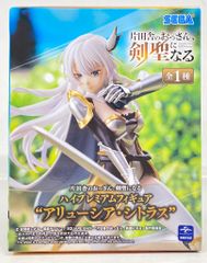 特撮DVD マウスパッド付) 帰ってきたウルトラマン コレクターズBOX