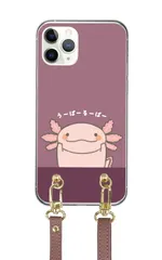 かんたんスマホ5 簡単スマホ5 ウーパールーパー うーぱーるーぱー 両生類 海 水族館 ピンク パープル ネイビー レザーベルト ストラップ 調節可能 130cm ストラップ付 カラー05