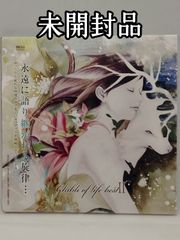[미개봉품]Ghibli of life best II 지브리 커버 어레인지 CD 인퍼스 뮤직