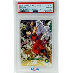 PSA10 孫悟空 FS12-01 リーダー パラレル ドラゴンボールスーパー