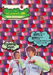 キャラクターをつくろう! CG彩色テクニック (3) POP(中古) - メルカリ