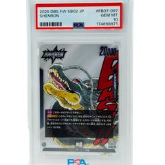 PSA10 孫悟空 FS12-01 リーダー パラレル ドラゴンボールスーパー