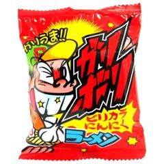 やおきん ガリボリラーメン ピリカラニンニク 25g×21袋入×(2ケース)| 送料無料 お菓子 スナック菓子 ラーメン にんにく ストック おやつ スイーツ ケース買い まとめ買い 新品 麺 即席 飲食店