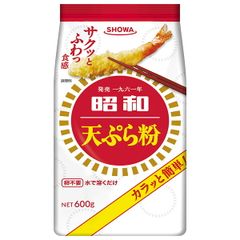 昭和産業 昭和天ぷら粉 600g×20袋入| 送料無料 てんぷら粉 天ぷら テンプラ 天ぷら粉 卵不要 溶くだけ サクっと ふわっと ストック 粉物 製菓材料 ケース買い まとめ買い 新品
