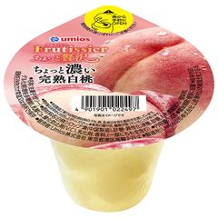 Umios フルティシエ ちょっと贅沢 ちょっと濃い完熟白桃 190g×24個入×(2ケース)| 送料無料 ゼリー 桃 もも フルーツゼリー お菓子 おやつ 完熟白桃 ウミオス ピーチ デザート ストック スイーツ ケース買い まとめ買い 新品