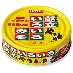 ホテイフーズ やきとり 献立いろいろみそ 75g×24個入| 送料無料 缶詰 缶 焼鳥 焼き鳥 焼きとり おかず 味噌だれ 焼き鳥惣菜 和風味付け ストック 保存食 肉加工 ケース買い まとめ買い 新品 調味料 飲食店 備蓄 おつまみ