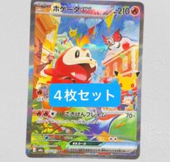 初期不良品] ヴァイオレット・エヴァーガーデン LPサイズディスク収納