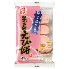 うさぎもち 生かき餅 えび餅 200g×10袋入| 送料無料 生かき餅 えび餅 国産餅 生もち 切り餅 えび入り餅 和菓子材料 お正月餅 餅料理 ストック 米 ごはん 雑穀 ケース買い まとめ買い 新品 日本産 こだわり