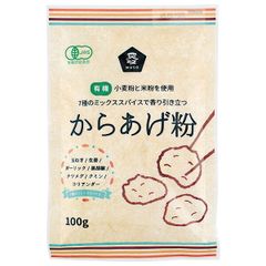 ムソー 有機 からあげ粉 100g×10袋入| 送料無料 調味料 米粉からあげ粉 唐揚げ粉 ストック 粉物 製菓材料 から揚げ ケース買い まとめ買い 新品