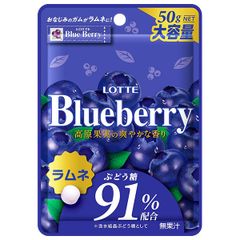 4点】ブルーベリーラムネ - メルカリ
