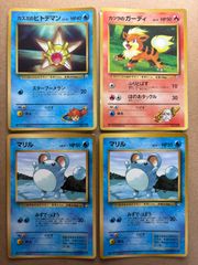ミュウツーの逆襲 EVOLUTION」特別前売券付きセブン‐イレブン特別