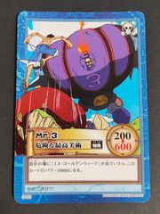 uo16 p142 ポケモン カード わるいオクタン 034/084 ロケット団の逆襲