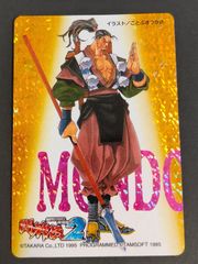 eb542 闘神伝2 BATTLE ARENA TOSHINDEN 2 カード モンド トレカ 11 カバヤ 食玩