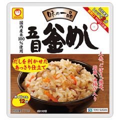 大特価 五目ご飯 50袋 サタケ 非常食 アウトドア 賞味2026年10月30日