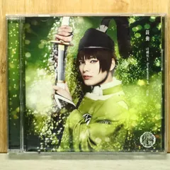 国内盤CD★刀剣男士 formation of 三百年/Touken Danshi formation of 300年■ 鼓動(プレス限定盤A) 【EMPC5018/4562390697414】S53993